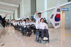 장애인AG 한국 선수단, 결전지 일본으로…"금 21개 이상 딴다!"