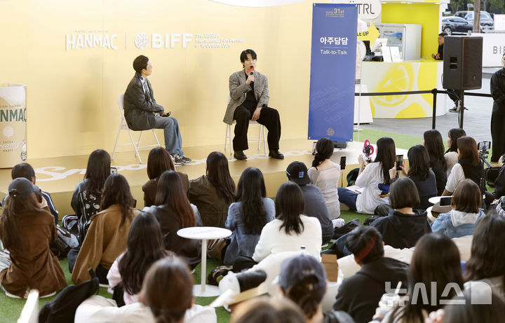 부국제 찾은 배우 김준한