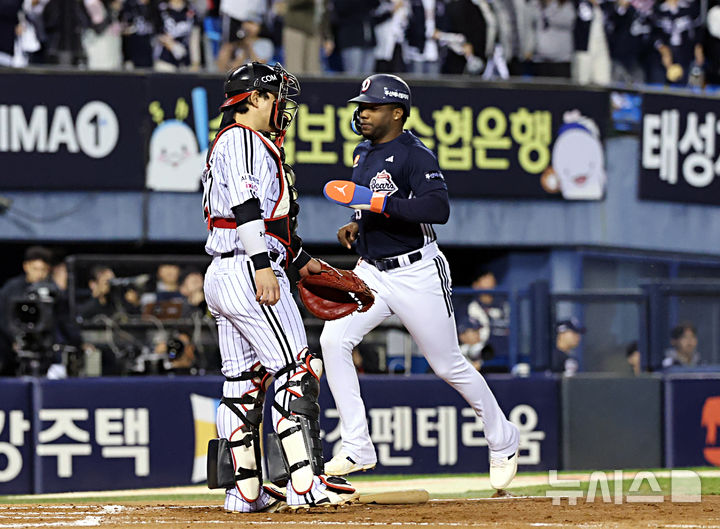 득점하는 세베리노