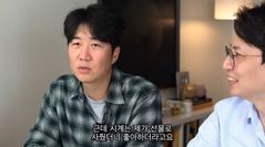 도경완 "장윤정, 명품 가방 욕심 없지만 시계 좋아해"