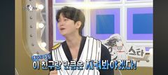 '14세 연하와 결혼' 강균성 "혼전순결 지켜…'오빠 문제 있냐' 걱정도"