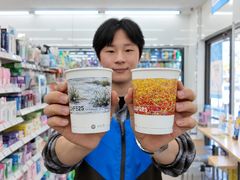 GS25, 편의점 점장 겸 화가 최종원 작가와 협업…한정판 컵홀더 공개