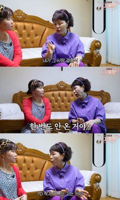 김지선, 경조사 한 번도 안 온 지인에 "그렇게 살지마"