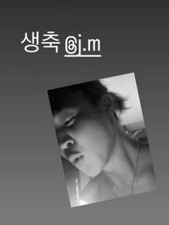 방탄 지민 "다 벗었는데…" 생일날 무슨 일