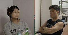 아내에 주먹 휘두르고 발뺌 男 "여자들은 맞아봐야 정신 차려"