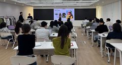 칼라앤터치, 효성티앤씨와 원단 트렌드 교육…미주 시장 공략 준비