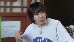 김장훈, 210억 기부하고도 또…"중학생들에게 사비로 장학금 지급"
