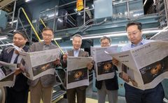 동행미디어시대, 종합일간지 첫 발행…'숙의 미디어' 표방
