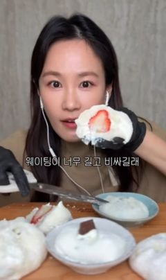 김지민, 한정선 웨이팅 포기하더니 "짭정선 만들었다"