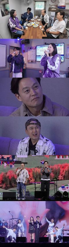 이서진, 지석진에 "쌈마이 연기다" 혹평