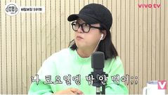 김숙, '토밥' 강제 하차 폭로 "나만 잘렸다…히밥·현주엽은 살아남아"