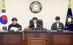 함양군의회, 제 301회 임시회 돌입…조례 등 안건 심의