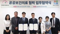 [평창소식]산부인과 진료 공백 메운다…11월부터 순회진료 등