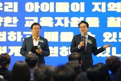 하남교육지원청 신설, 내년 9월로 앞당겨지나?