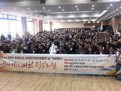 충남도, 장애인 일자리 통한 생산적 복지 제공 나선다 