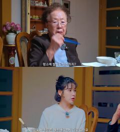'데뷔 19년 차' 아이유 "노래 계속 배워"