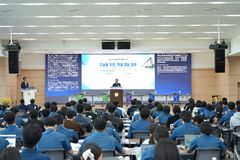 범죄예측부터 증거분석까지…경찰대학, AI 수사 혁신 논의