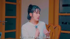 아이유, 女배우 롤모델 언급 "후배들에게 귀감 돼"