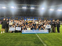 [교육소식]인천교육청 '교육감배 하이스타 축구리그' 성료 등