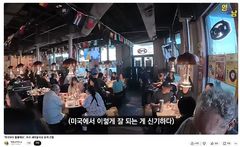 "저도 7분돼지김치찌개 주세요"…K-BBQ 인기에 美 텍사스인들 줄세운다