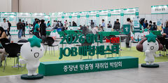 하나금융, 중장년 재취업 돕는 'JOB매칭 페스타' 인천 개최