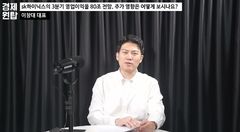 "역대급 실적에도 주가는 왜"…삼성전자·하이닉스, 반등 쉽지 않은 이유
