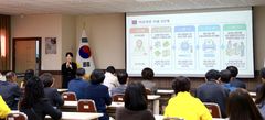 횡성군, 농업 현장 3곳서 농가 소득 증대 방안 모색 