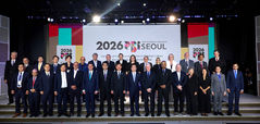 '2026 PBI 서울총회' 개막…"공영방송 재정 위기 직면, 국제적 연대 필요"