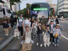 뉴시스 울산본부, 다문화가정 행복나들이 진행