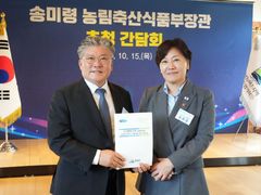 장세일 영광군수 "기본소득, 인구 늘린 곳 더 큰 기회 줘야"