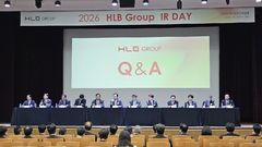 "지속 성장 전략 공개"…HLB, '그룹 IR데이' 개최