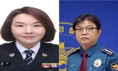 [청주소식]상당·청원경찰서장 취임, 상당은 첫 여성 서장 등