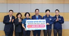 현대제철 순천공장, 'H형 빛나는 도로 사업' 5000만원 지원