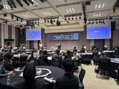 행정학회, 창립 70주년…AI시대 기술활용 넘어 새 과제 적극 연구해야