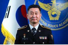 정수연 산청경찰서장 취임…"소통과 화합, 신뢰받겠다"