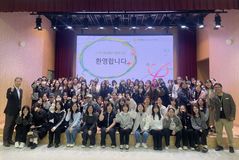 경인여대·김포시제2종합사회복지관, 사회복지 인재양성