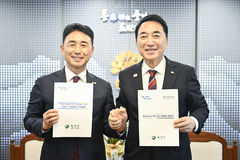 '천안 국가산단' 조성 빨라지나…내년 착공, 2030년 준공
