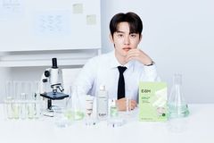도경수(D.O.), 더마 스킨케어 브랜드 ‘이옴’ 새 얼굴[팔레트]
