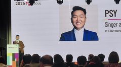 싸이 "K팝의 성공 비결은 독창성…따라 하면 안 통한다"