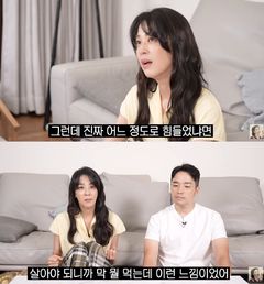 9개월 만에 5㎝로 커진 가슴 혹…한고은, 결국 수술