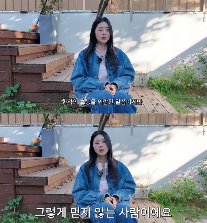 서동주 