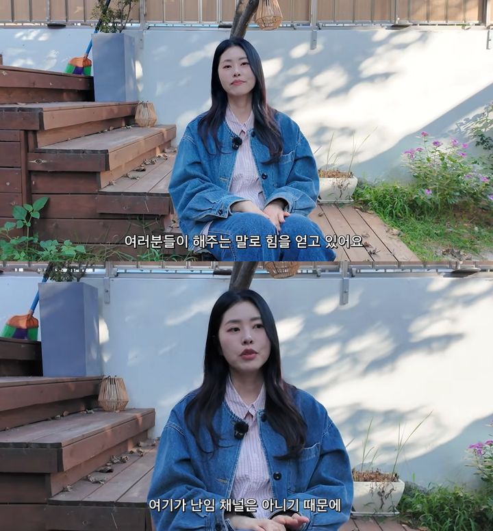 서동주 