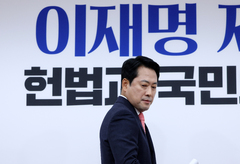 국힘 "조희대 탄핵안 발의 순간 대통령은 데드덕…국민은 '이재명 탄핵' 외칠 것"(종합)