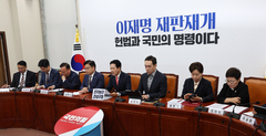국힘, 용인갑 경선 논란 매듭 수순…'당원직선제' 놓고 계파 갈등 불씨