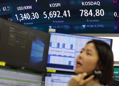 삼전·닉스의 '검은 목요일'…다시 '21만전자·130만닉스'로 고꾸라져