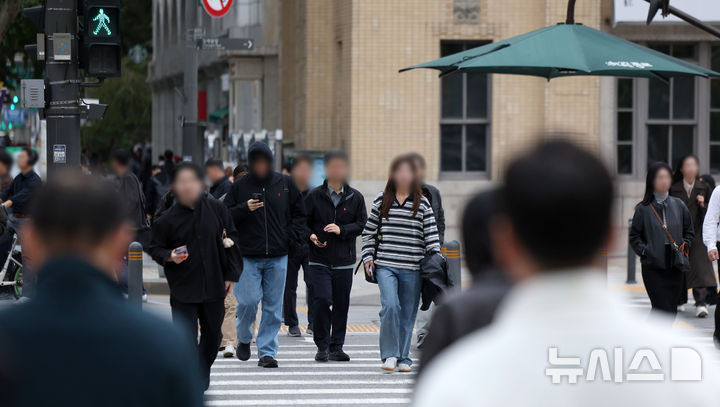 서울 아침 최저기온 10도