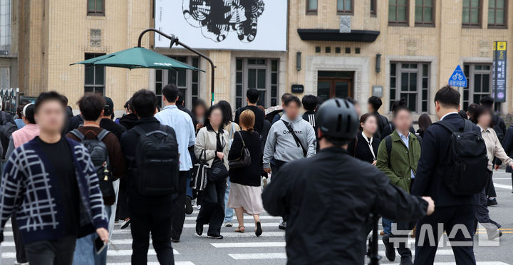 다소 쌀쌀해진 출근길