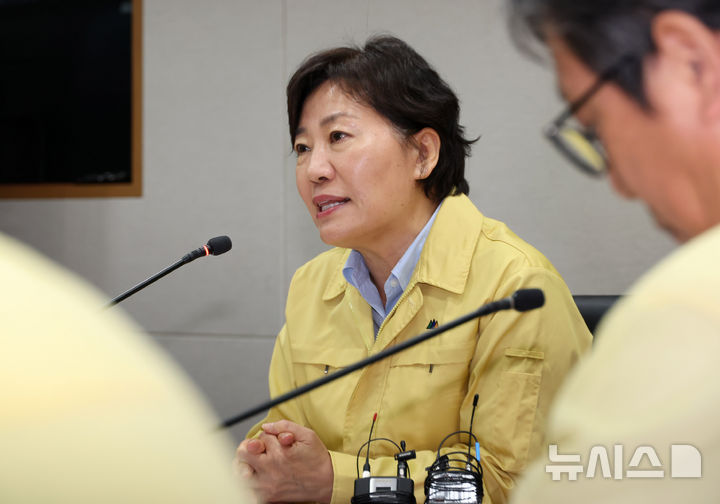 송미령 농식품부 장관, 가축전영병 대비 상황회의 발언