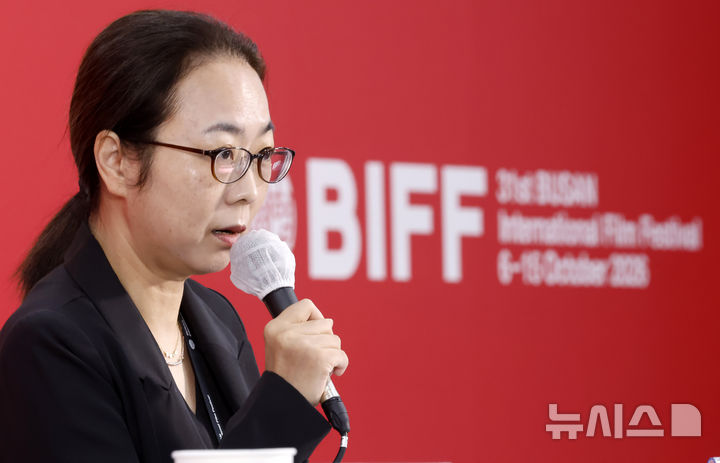 제31회 부국제 결산 기자회견하는 박가언 부집행위원장