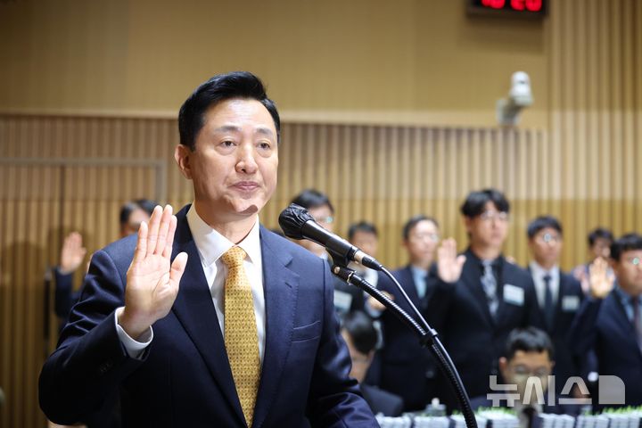선서하는 오세훈 서울시장